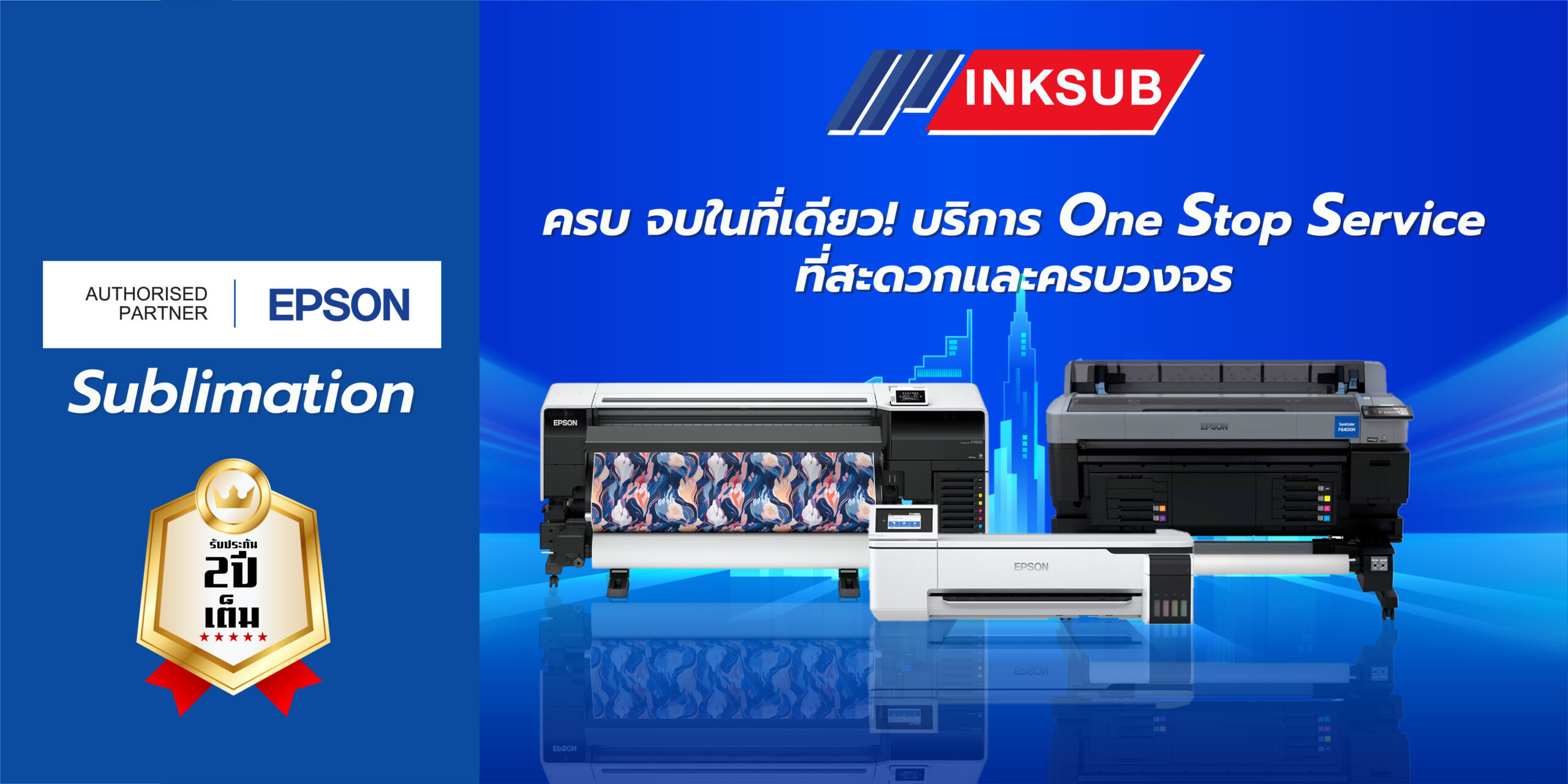 backdrop ออกบูท-02