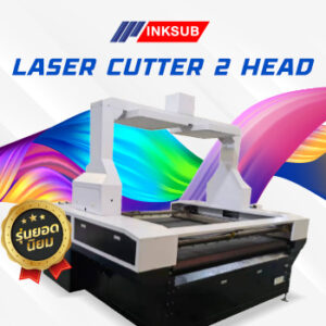 Laser Cutter 1.9 2Head
